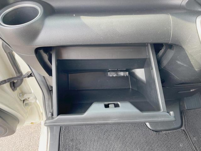 Ｎ－ＢＯＸ Ｇ　ＳＳパッケージ　禁煙車　ＳＤ純正ナビ　バックカメラ　ＥＴＣ　アイドリングストップ　両側電動スライドドア　スマートキー　オートエアコン（29枚目）