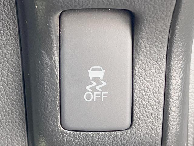 Ｎ－ＢＯＸ Ｇ　ＳＳパッケージ　禁煙車　ＳＤ純正ナビ　バックカメラ　ＥＴＣ　アイドリングストップ　両側電動スライドドア　スマートキー　オートエアコン（40枚目）