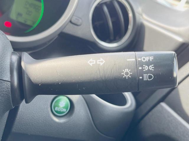 Ｎ－ＢＯＸ Ｇ　ＳＳパッケージ　禁煙車　ＳＤ純正ナビ　バックカメラ　ＥＴＣ　アイドリングストップ　両側電動スライドドア　スマートキー　オートエアコン（43枚目）