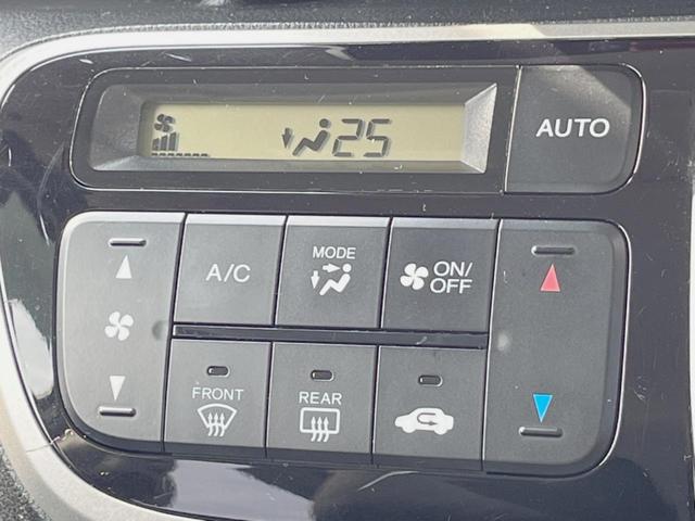 Ｎ－ＢＯＸ Ｇ　ＳＳパッケージ　禁煙車　ＳＤ純正ナビ　バックカメラ　ＥＴＣ　アイドリングストップ　両側電動スライドドア　スマートキー　オートエアコン（47枚目）