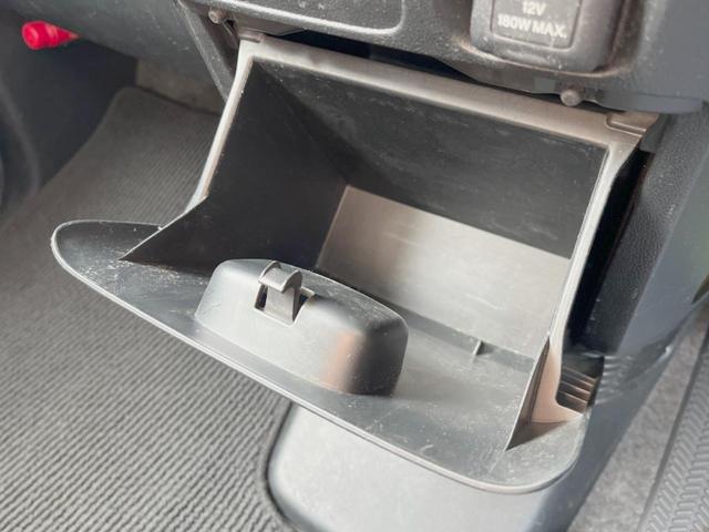 Ｎ－ＢＯＸ Ｇ　ＳＳパッケージ　禁煙車　ＳＤ純正ナビ　バックカメラ　ＥＴＣ　アイドリングストップ　両側電動スライドドア　スマートキー　オートエアコン（49枚目）