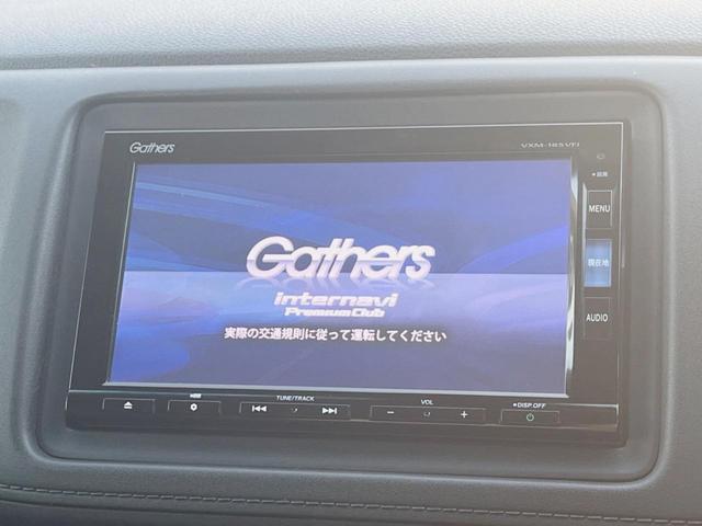 ヴェゼル ハイブリッドＺ・ホンダセンシング　４ＷＤ　禁煙車　ＳＤ純正ナビ　バックカメラ　ＥＴＣ　ＬＥＤヘッドライト　衝突被害軽減システム　レーダークルーズコントロール　シートヒーター　Ｂｌｕｅｔｏｏｔｈ　ＤＶＤ再生　フルセグ（5枚目）