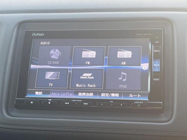 ヴェゼル ハイブリッドＺ・ホンダセンシング　４ＷＤ　禁煙車　ＳＤ純正ナビ　バックカメラ　ＥＴＣ　ＬＥＤヘッドライト　衝突被害軽減システム　レーダークルーズコントロール　シートヒーター　Ｂｌｕｅｔｏｏｔｈ　ＤＶＤ再生　フルセグ（34枚目）