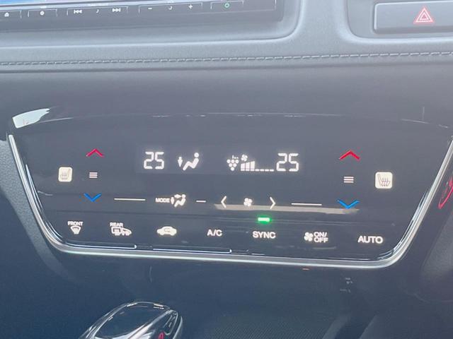 ヴェゼル ハイブリッドＺ・ホンダセンシング　４ＷＤ　禁煙車　ＳＤ純正ナビ　バックカメラ　ＥＴＣ　ＬＥＤヘッドライト　衝突被害軽減システム　レーダークルーズコントロール　シートヒーター　Ｂｌｕｅｔｏｏｔｈ　ＤＶＤ再生　フルセグ（46枚目）
