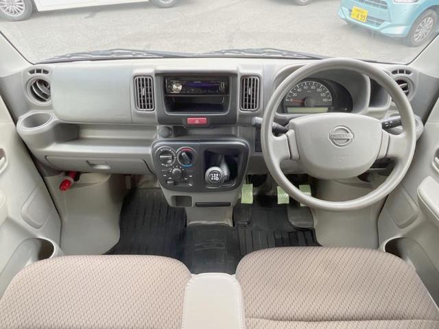 NV100クリッパーバン DX GLパッケージ 4WD オーディオ エアコン LEDライト(2枚目)