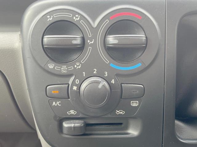 NV100クリッパーバン DX GLパッケージ 4WD オーディオ エアコン LEDライト(6枚目)