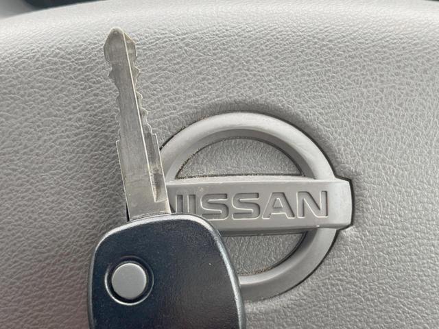 NV100クリッパーバン DX GLパッケージ 4WD オーディオ エアコン LEDライト(7枚目)