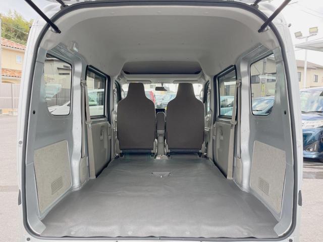 NV100クリッパーバン DX GLパッケージ 4WD オーディオ エアコン LEDライト(10枚目)