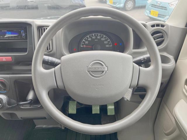 NV100クリッパーバン DX GLパッケージ 4WD オーディオ エアコン LEDライト(11枚目)
