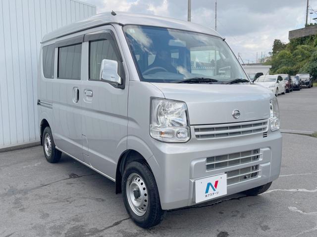 NV100クリッパーバン DX GLパッケージ 4WD オーディオ エアコン LEDライト(16枚目)