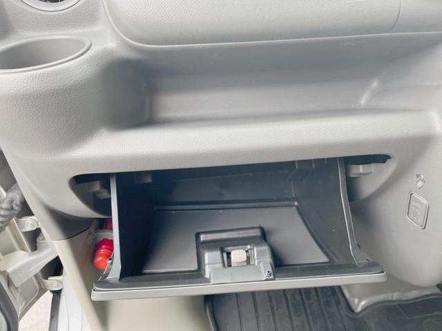 NV100クリッパーバン DX GLパッケージ 4WD オーディオ エアコン LEDライト(28枚目)