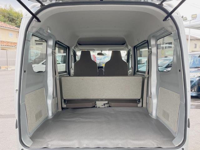 NV100クリッパーバン DX GLパッケージ 4WD オーディオ エアコン LEDライト(31枚目)