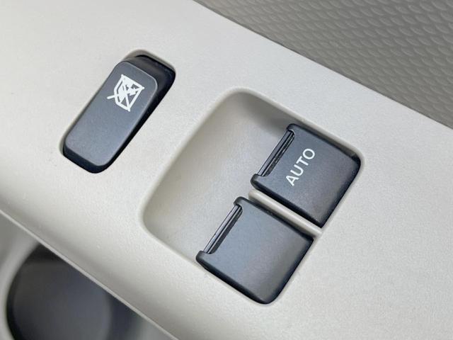 NV100クリッパーバン DX GLパッケージ 4WD オーディオ エアコン LEDライト(35枚目)