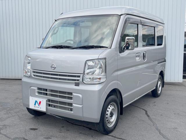 NV100クリッパーバン DX GLパッケージ 4WD オーディオ エアコン LEDライト(47枚目)