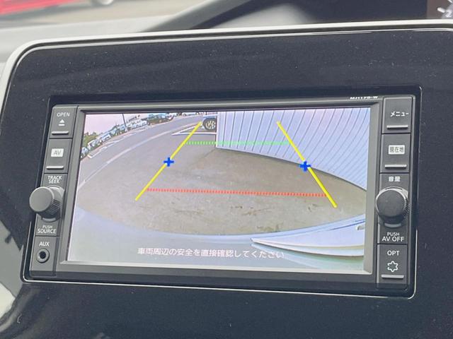 セレナ X 禁煙車 純正ナビ バックカメラ ETC 両側手動スライドドア クルーズコントロール オートライト オートエアコン Bluetooth ワンセグ(4枚目)