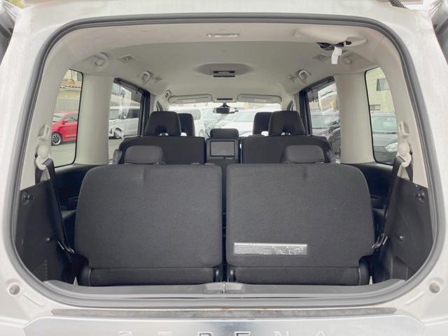 セレナ X 禁煙車 純正ナビ バックカメラ ETC 両側手動スライドドア クルーズコントロール オートライト オートエアコン Bluetooth ワンセグ(33枚目)