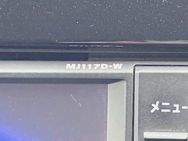 セレナ X 禁煙車 純正ナビ バックカメラ ETC 両側手動スライドドア クルーズコントロール オートライト オートエアコン Bluetooth ワンセグ(36枚目)