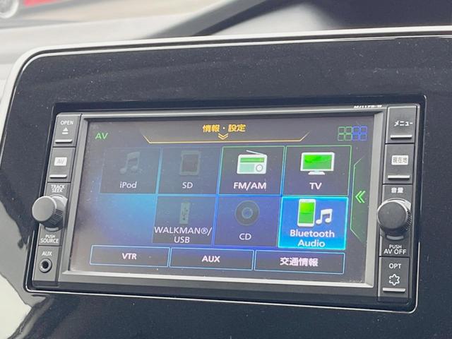 セレナ X 禁煙車 純正ナビ バックカメラ ETC 両側手動スライドドア クルーズコントロール オートライト オートエアコン Bluetooth ワンセグ(37枚目)