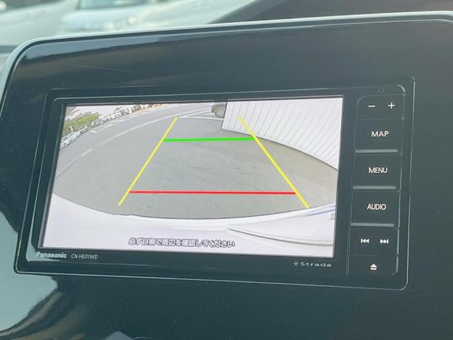 セレナ ハイウェイスター VセレクションII 禁煙車 ストラーダナビ バックカメラ ETC 両側電動スライドドア 後席モニター LEDヘッドライト クルーズコントロール Bluetooth DVD再生 フルセグ(4枚目)