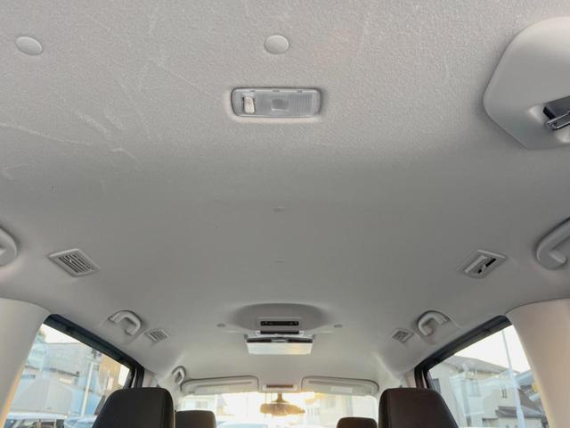 セレナ ハイウェイスター VセレクションII 禁煙車 ストラーダナビ バックカメラ ETC 両側電動スライドドア 後席モニター LEDヘッドライト クルーズコントロール Bluetooth DVD再生 フルセグ(33枚目)