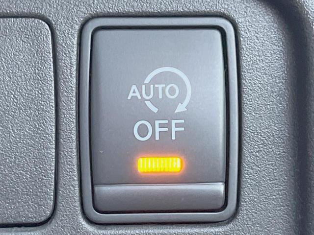 セレナ ハイウェイスター VセレクションII 禁煙車 ストラーダナビ バックカメラ ETC 両側電動スライドドア 後席モニター LEDヘッドライト クルーズコントロール Bluetooth DVD再生 フルセグ(41枚目)