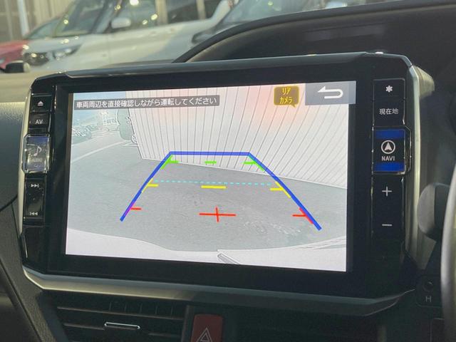 ヴォクシー ZS 煌II 禁煙車 アルパインナビ バックカメラ ETC 両側電動スライドドア 後席モニター LEDヘッドライト レーダークルーズコントロール 衝突被害軽減システム Bluetooth フルセグ(6枚目)