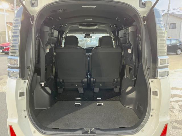 ヴォクシー ZS 煌II 禁煙車 アルパインナビ バックカメラ ETC 両側電動スライドドア 後席モニター LEDヘッドライト レーダークルーズコントロール 衝突被害軽減システム Bluetooth フルセグ(12枚目)