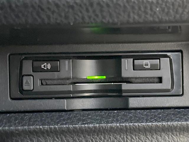 ヴォクシー ZS 煌II 禁煙車 アルパインナビ バックカメラ ETC 両側電動スライドドア 後席モニター LEDヘッドライト レーダークルーズコントロール 衝突被害軽減システム Bluetooth フルセグ(37枚目)