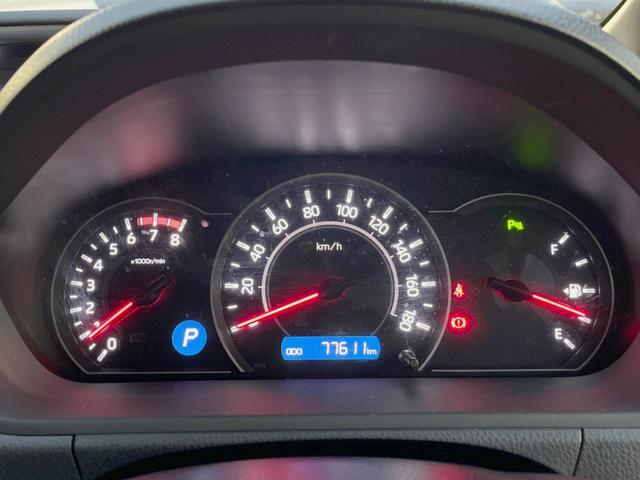 ヴォクシー ZS 煌II 禁煙車 アルパインナビ バックカメラ ETC 両側電動スライドドア 後席モニター LEDヘッドライト レーダークルーズコントロール 衝突被害軽減システム Bluetooth フルセグ(42枚目)