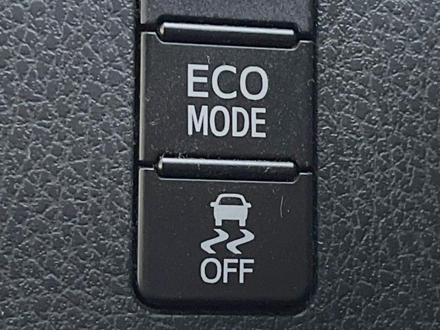 ヴォクシー ZS 煌II 禁煙車 アルパインナビ バックカメラ ETC 両側電動スライドドア 後席モニター LEDヘッドライト レーダークルーズコントロール 衝突被害軽減システム Bluetooth フルセグ(43枚目)