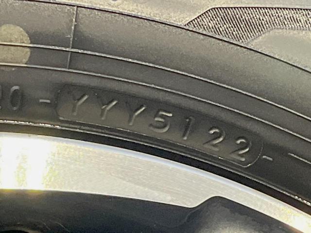 ヴォクシー ZS 煌II 禁煙車 アルパインナビ バックカメラ ETC 両側電動スライドドア 後席モニター LEDヘッドライト レーダークルーズコントロール 衝突被害軽減システム Bluetooth フルセグ(53枚目)