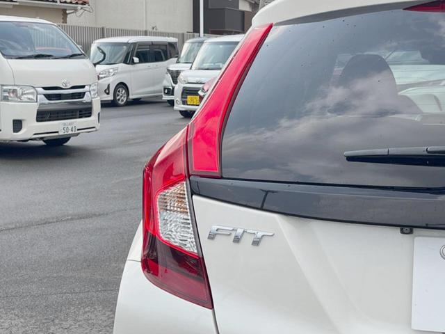 フィット 13G・L ホンダセンシング バックカメラ 衝突被害軽減システム レーダークルーズ コーナーセンサー LEDヘッド ビルトインETC 純正15インチアルミ オートハイビーム 車線逸脱警報 オートライト オートエアコン(23枚目)