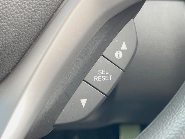 フィット 13G・L ホンダセンシング バックカメラ 衝突被害軽減システム レーダークルーズ コーナーセンサー LEDヘッド ビルトインETC 純正15インチアルミ オートハイビーム 車線逸脱警報 オートライト オートエアコン(38枚目)