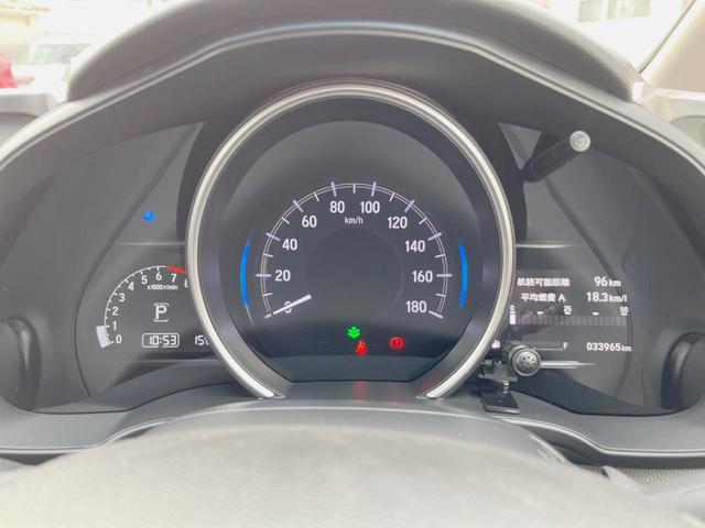 フィット 13G・L ホンダセンシング バックカメラ 衝突被害軽減システム レーダークルーズ コーナーセンサー LEDヘッド ビルトインETC 純正15インチアルミ オートハイビーム 車線逸脱警報 オートライト オートエアコン(42枚目)