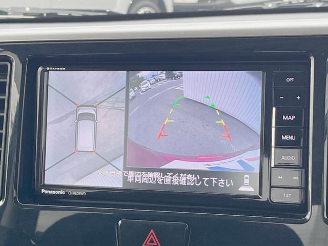 デイズルークス X Vセレクション 禁煙車 SDナビ 両側電動スライドドア 全周囲カメラ ワンセグ Bluetooth 横滑り防止装置 衝突被害軽減システム(5枚目)