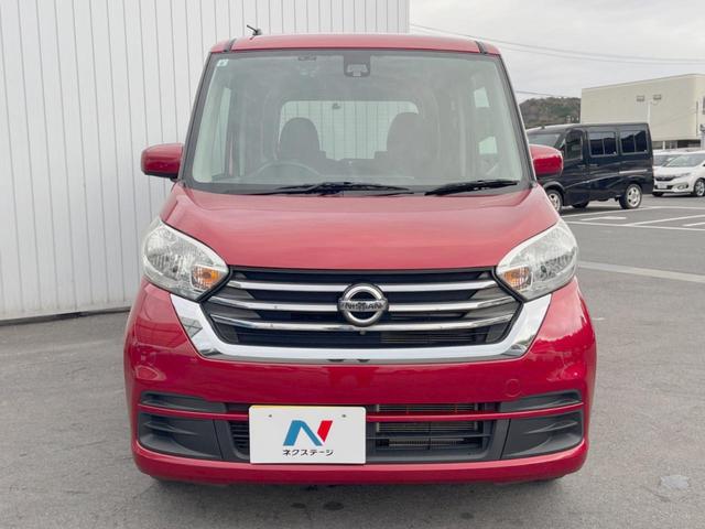 デイズルークス X Vセレクション 禁煙車 SDナビ 両側電動スライドドア 全周囲カメラ ワンセグ Bluetooth 横滑り防止装置 衝突被害軽減システム(14枚目)