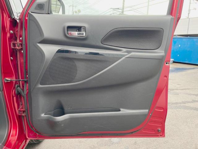 デイズルークス X Vセレクション 禁煙車 SDナビ 両側電動スライドドア 全周囲カメラ ワンセグ Bluetooth 横滑り防止装置 衝突被害軽減システム(21枚目)