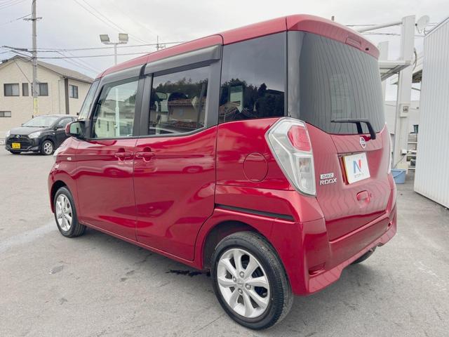 デイズルークス X Vセレクション 禁煙車 SDナビ 両側電動スライドドア 全周囲カメラ ワンセグ Bluetooth 横滑り防止装置 衝突被害軽減システム(26枚目)