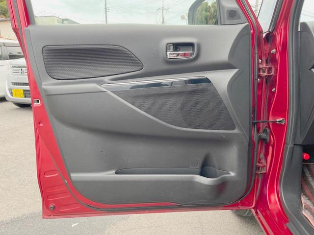 デイズルークス X Vセレクション 禁煙車 SDナビ 両側電動スライドドア 全周囲カメラ ワンセグ Bluetooth 横滑り防止装置 衝突被害軽減システム(28枚目)