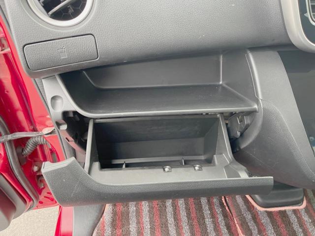 デイズルークス X Vセレクション 禁煙車 SDナビ 両側電動スライドドア 全周囲カメラ ワンセグ Bluetooth 横滑り防止装置 衝突被害軽減システム(29枚目)