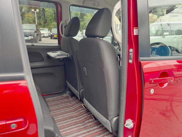 デイズルークス X Vセレクション 禁煙車 SDナビ 両側電動スライドドア 全周囲カメラ ワンセグ Bluetooth 横滑り防止装置 衝突被害軽減システム(36枚目)