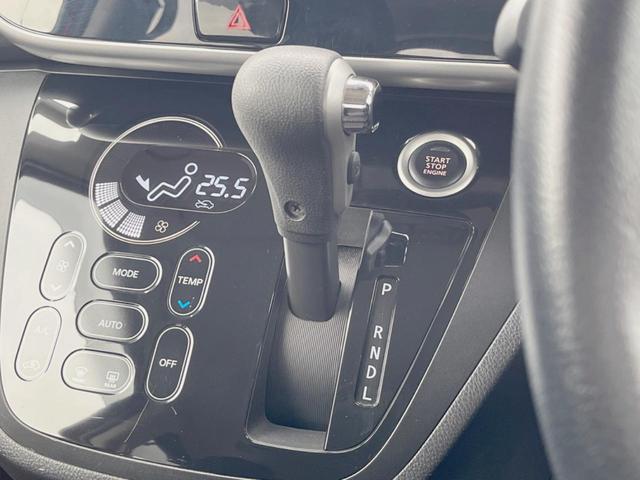 デイズルークス X Vセレクション 禁煙車 SDナビ 両側電動スライドドア 全周囲カメラ ワンセグ Bluetooth 横滑り防止装置 衝突被害軽減システム(47枚目)