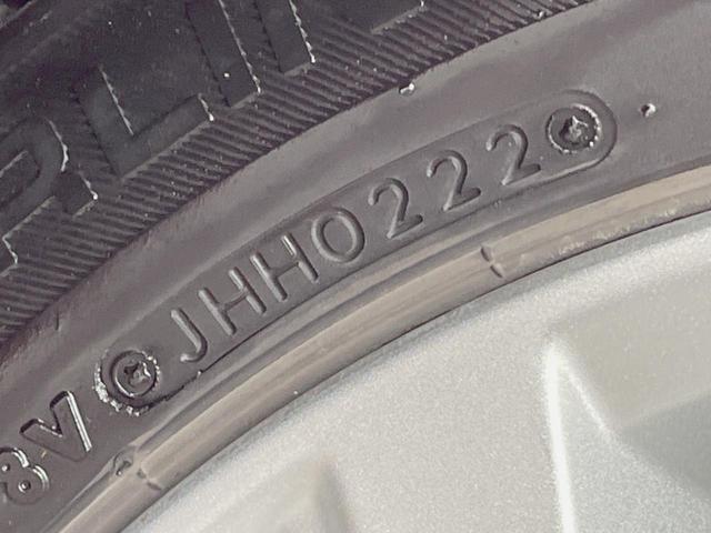 デイズルークス X Vセレクション 禁煙車 SDナビ 両側電動スライドドア 全周囲カメラ ワンセグ Bluetooth 横滑り防止装置 衝突被害軽減システム(52枚目)