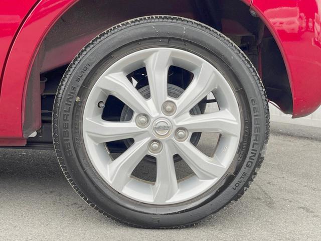 デイズルークス X Vセレクション 禁煙車 SDナビ 両側電動スライドドア 全周囲カメラ ワンセグ Bluetooth 横滑り防止装置 衝突被害軽減システム(53枚目)