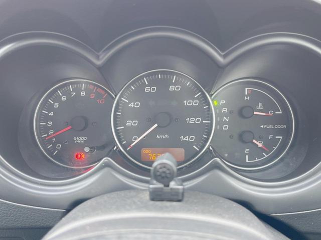 コペン アクティブトップ　禁煙車　純正ＳＤナビ　Ｂｌｕｅｔｏｏｔｈ　ＤＶＤ再生　フルセグ（30枚目）