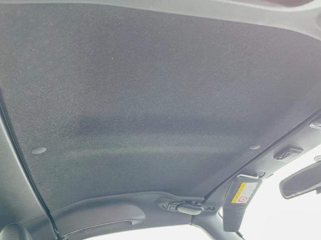 コペン アクティブトップ　禁煙車　純正ＳＤナビ　Ｂｌｕｅｔｏｏｔｈ　ＤＶＤ再生　フルセグ（36枚目）