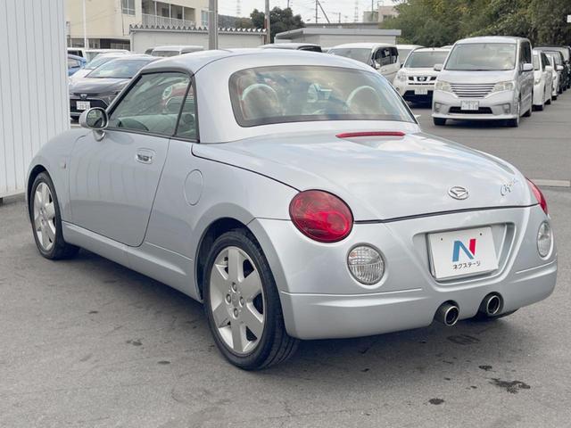 コペン アクティブトップ　禁煙車　純正ＳＤナビ　Ｂｌｕｅｔｏｏｔｈ　ＤＶＤ再生　フルセグ（42枚目）