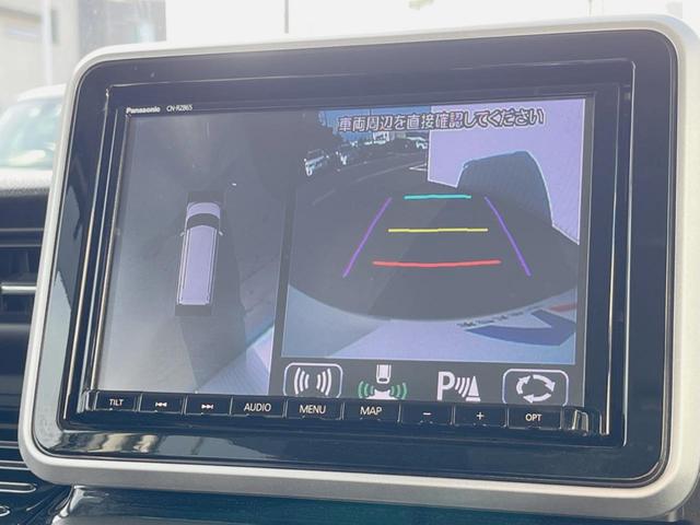 �y�}���`�e���C�����j�^�[�z�Ԃ̃t�����g��T�C�h�̃J�����摜�𓯎��Ƀ��j�^�[�\�����邱�ƂŁA���H�⋷�����𑖍s���ł����͂̏󋵊m�F���ł����S�I�{�i�r�t�u�ɂ��ꂵ�������ł���