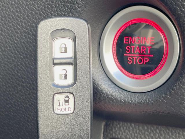 Ｎ－ＢＯＸカスタム Ｇ・Ｌホンダセンシング　禁煙車　純正ＳＤナビ　バックカメラ　ＥＴＣ　片側電動スライドドア　ＬＥＤヘッドライト　レーダークルーズコントロール　衝突被害軽減システム　Ｂｌｕｅｔｏｏｔｈ　ＤＶＤ再生　フルセグ（8枚目）