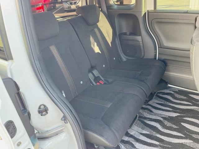 Ｎ－ＢＯＸカスタム Ｇ・Ｌホンダセンシング　禁煙車　純正ＳＤナビ　バックカメラ　ＥＴＣ　片側電動スライドドア　ＬＥＤヘッドライト　レーダークルーズコントロール　衝突被害軽減システム　Ｂｌｕｅｔｏｏｔｈ　ＤＶＤ再生　フルセグ（11枚目）